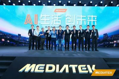 聯發科再育“利潤奶牛” 軟件業務崛起，匯頂科技第二來了？